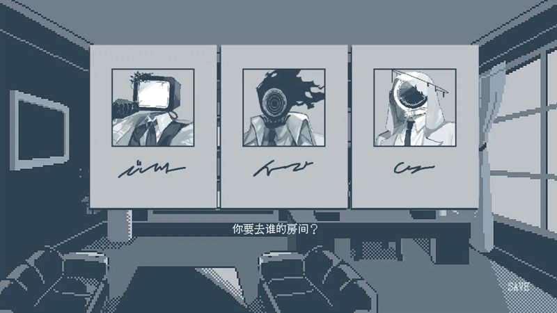 要温柔就温柔到底截图4
