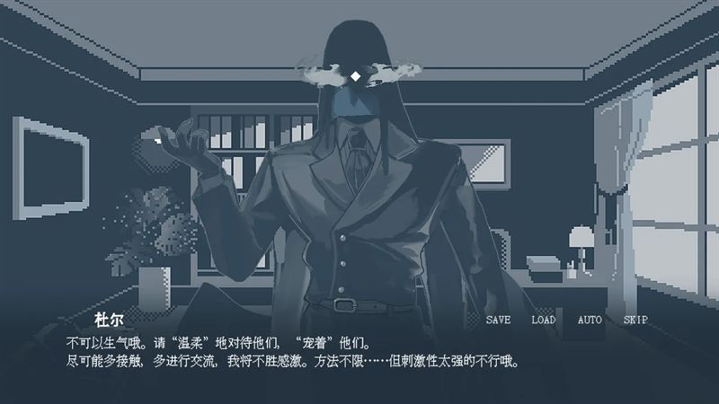 要温柔就温柔到底截图5