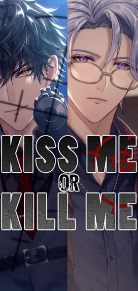 Kiss Me Kill Me截图1