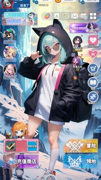 爱欲转生截图2