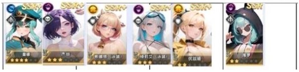 爱欲转生