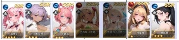 爱欲转生