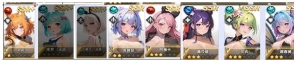 爱欲转生