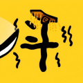 赵云与阿斗无限体力版