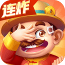 禅游斗地主破解版免登录