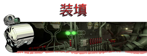 铁巢重炮
