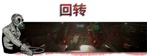 铁巢重炮