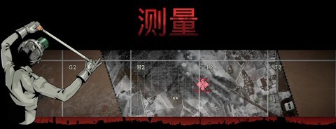 铁巢重炮中文版