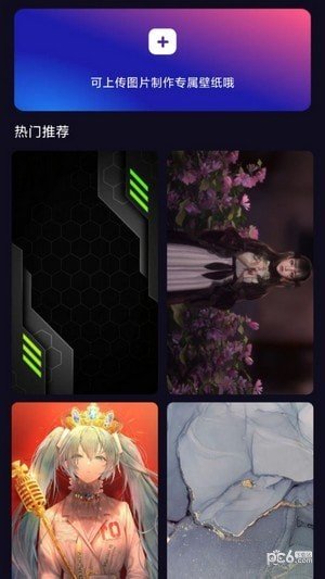多多特效相机app手机版