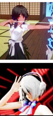 Iwara