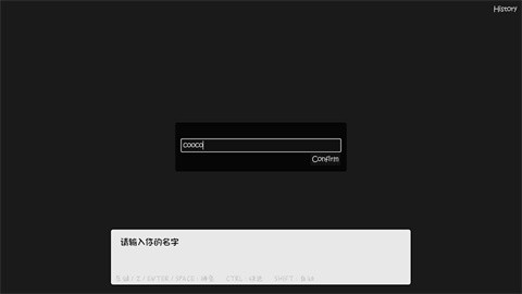 萌兽触诊