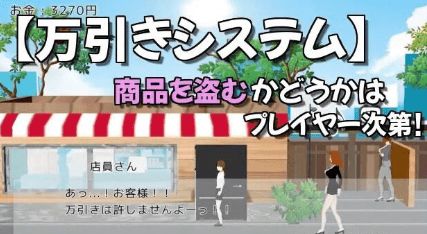 我的日常任务截图1