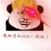 回忆画册