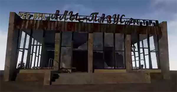 PUBG 4.5