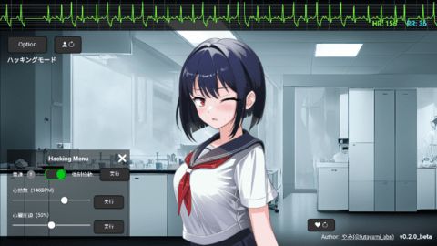 心跳模拟器Heart Beat Simulator