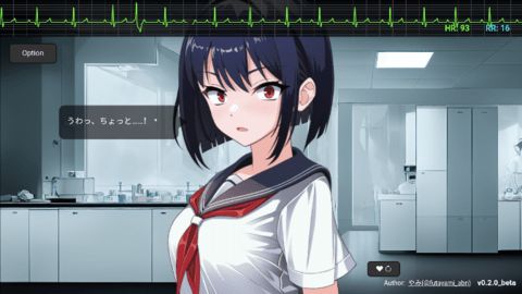 心跳模拟器Heart Beat Simulator截图2