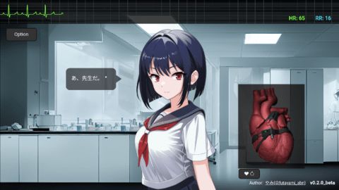 心跳模拟器Heart Beat Simulator截图5