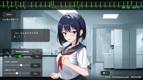 心跳模拟器Heart Beat Simulator