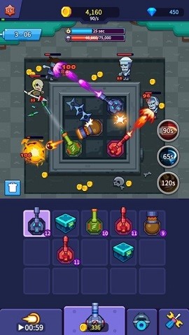 喷射炮塔中文版