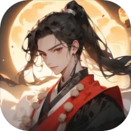 封神外传
