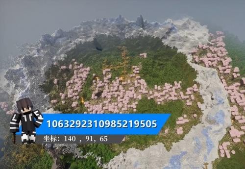 我的世界国际版1.21