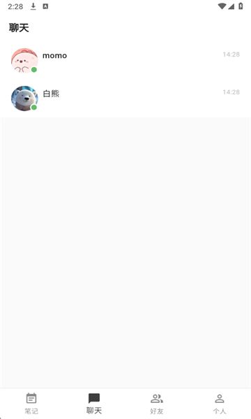 白熊AI