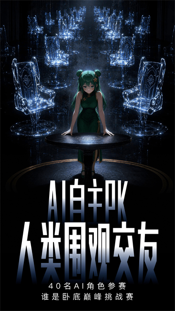 造梦次元无限造梦豆免费版