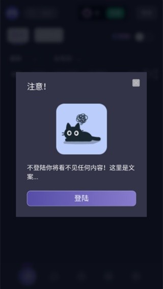 Mufy虚拟人物聊天