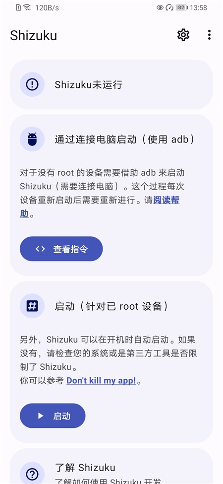 始祖库