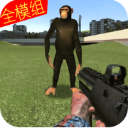盖瑞模组手机版