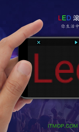led灯牌滚动字幕屏