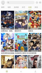 梨子手游app