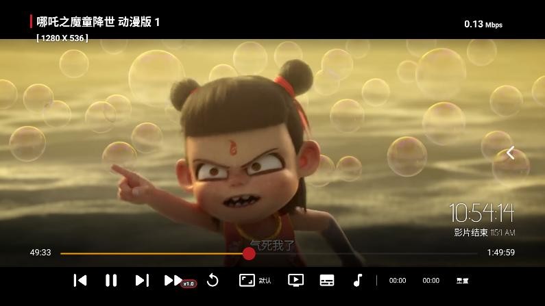 777影视