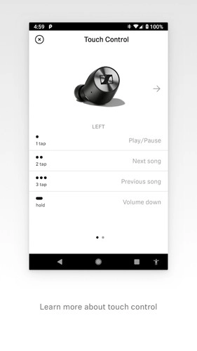 森海塞尔app
