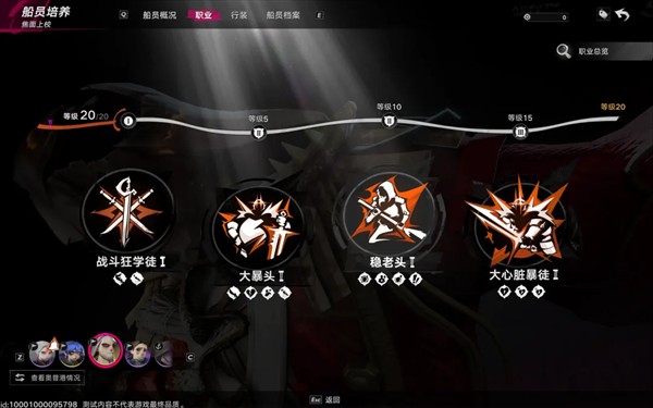遗忘之海云游戏
