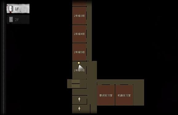 恐怖学校白色情人节剧情解锁版