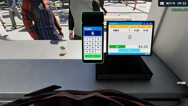 奶茶店模拟器截图5