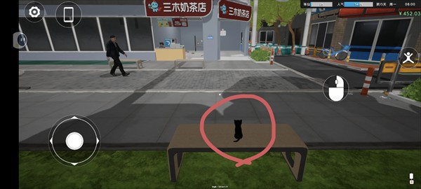 奶茶店模拟器