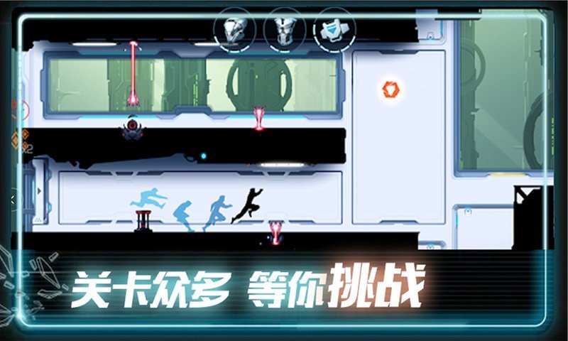 末日奔跑游戏