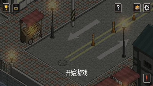 流浪猫模拟器最新版(My