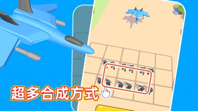 输出靠合成最新版
