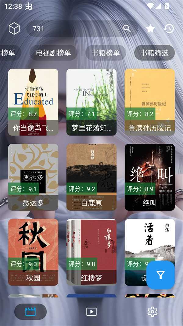 凯少爷影视