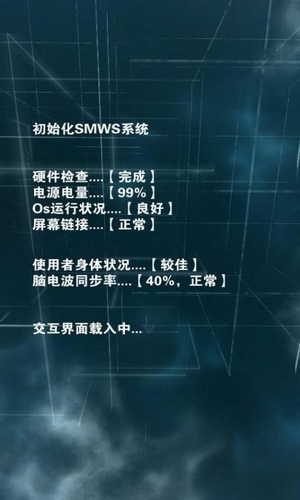 只言片语安卓版