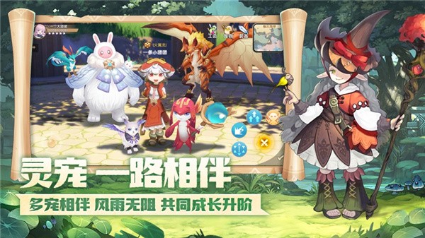 战斗吧冒险家安卓版
