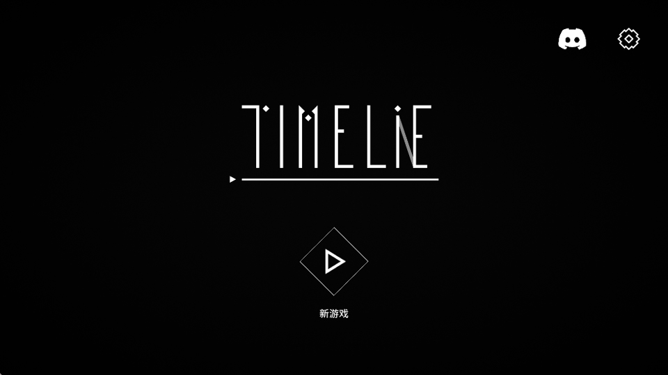 Timelie