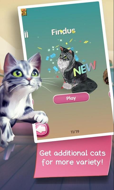 小猫快跑免广告版
