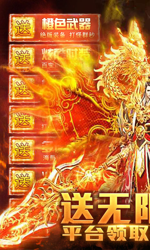 战争世界风云
