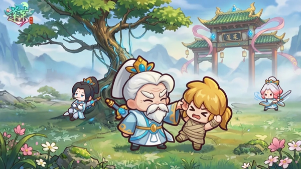 蓬莱