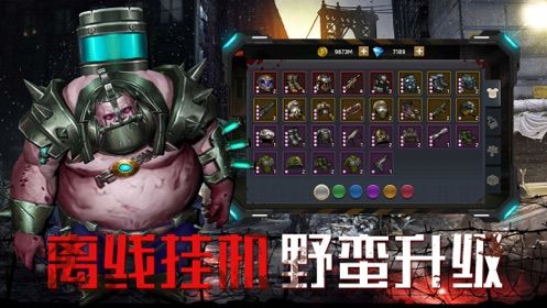 重返前线3k版