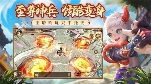 热血江湖变态sf服